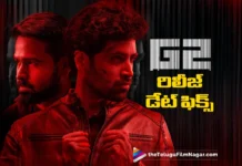 Goodachari 2 Release Date Locked